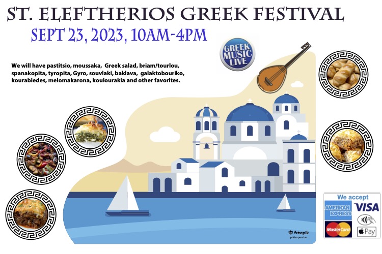 Greek Festival Sept 23th 2023